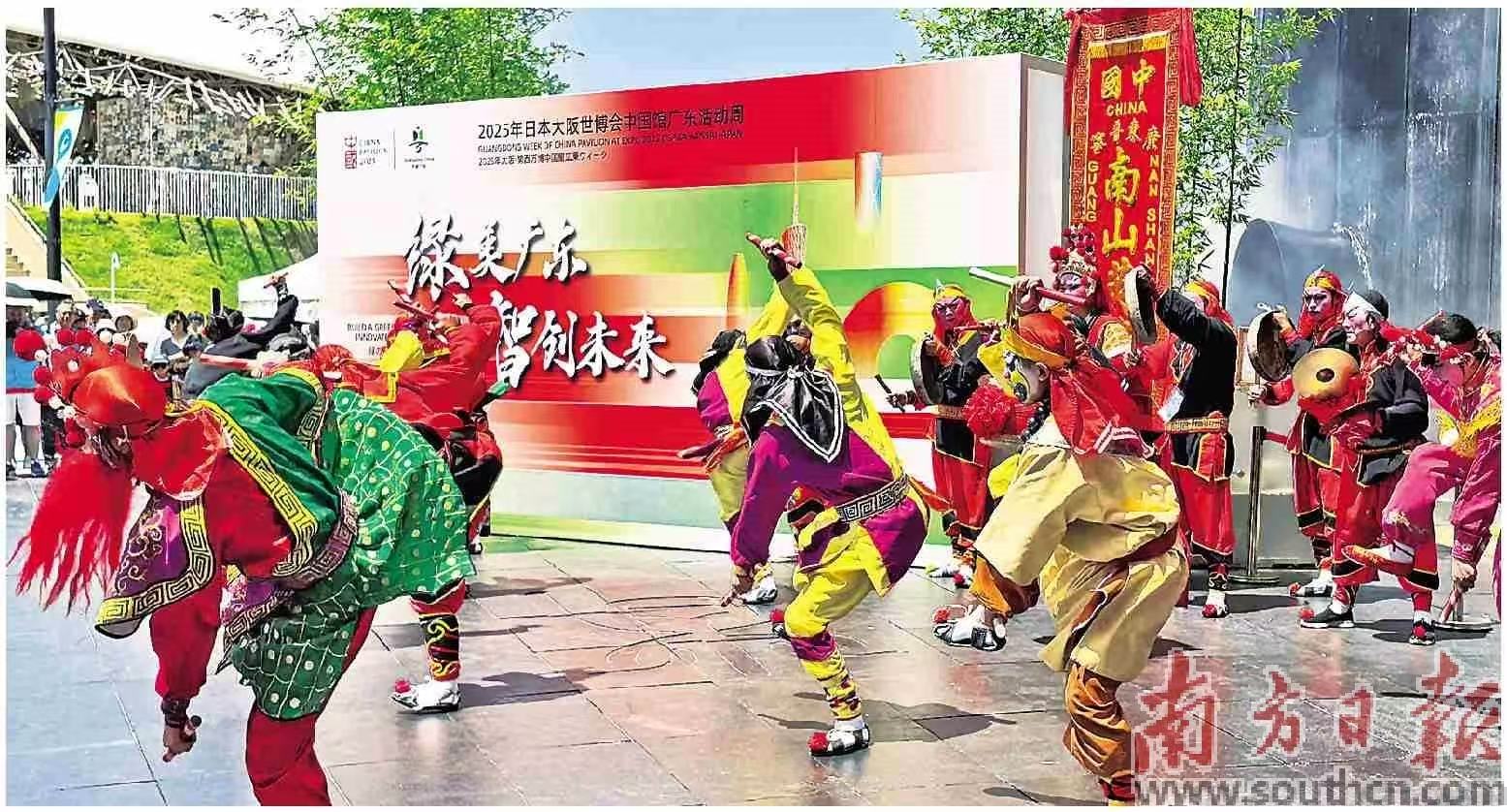 广东潮汐加东,明智地通往未来