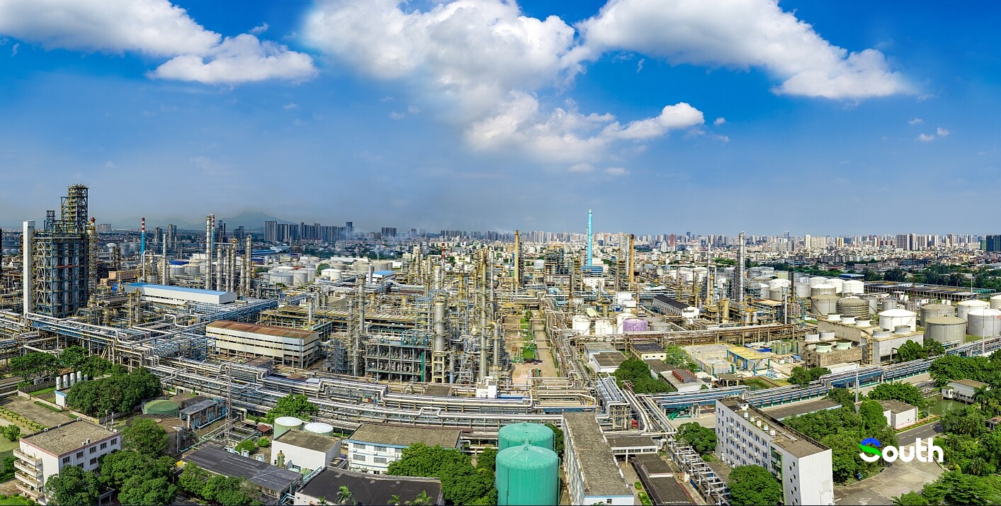 Maoming Petrochemical Company