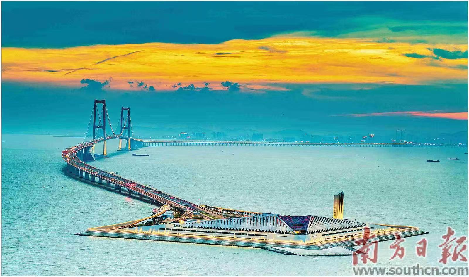 融合和融合“海湾”图标 -