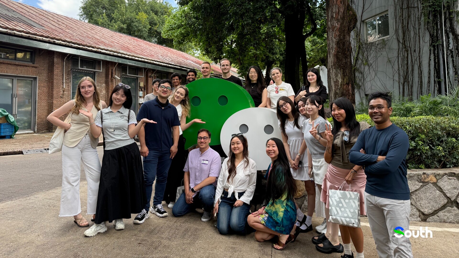 International youth experience cutting-edge tech in Guangzhou
