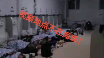 网传广州海珠区有人被封控在公厕内?假的! 网传广州海珠区有人被封控在公厕内?假的!