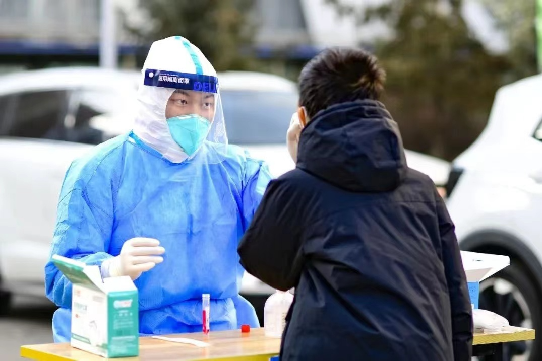 GZ+8181, Baiyun District strengthens control till November 25