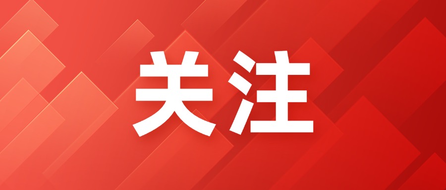 琼州海峡节前进岛高峰顺利度过，过海总体便捷畅顺！