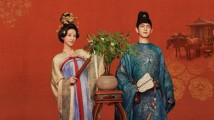 杨紫李现共绘盛唐传奇,电视剧《国色芳华》定档1月7日 杨紫李现共绘盛唐传奇,电视剧《国色芳华》定档1月7日