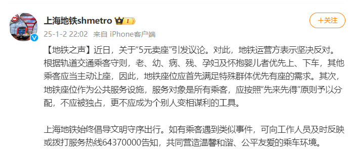 多地公积金贷款实现互认互通 传递哪些积极信号？