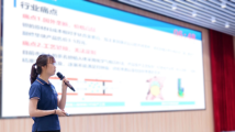 2022年“创客广东”大赛复赛开锣!新材料领域44个项目同台竞技 2022年“创客广东”大赛复赛开锣!新材料领域44个项目同台竞技