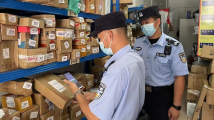 当好羊城“净毒人”:广州公安3天累计投入6.5万人次重拳打击毒品违法犯罪 当好羊城“净毒人”:广州公安3天累计投入6.5万人次重拳打击毒品违法犯罪
