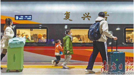 2023年春运从1月7日开始至2月15日结束 广东全省客流总量可能明显增长