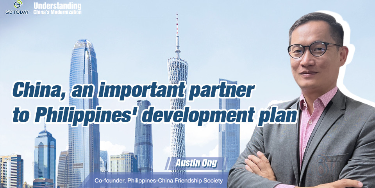 China, an important partner to the Philippines' development plan: Philippine expert China, an important partner to the Philippines' development plan: Philippine expert