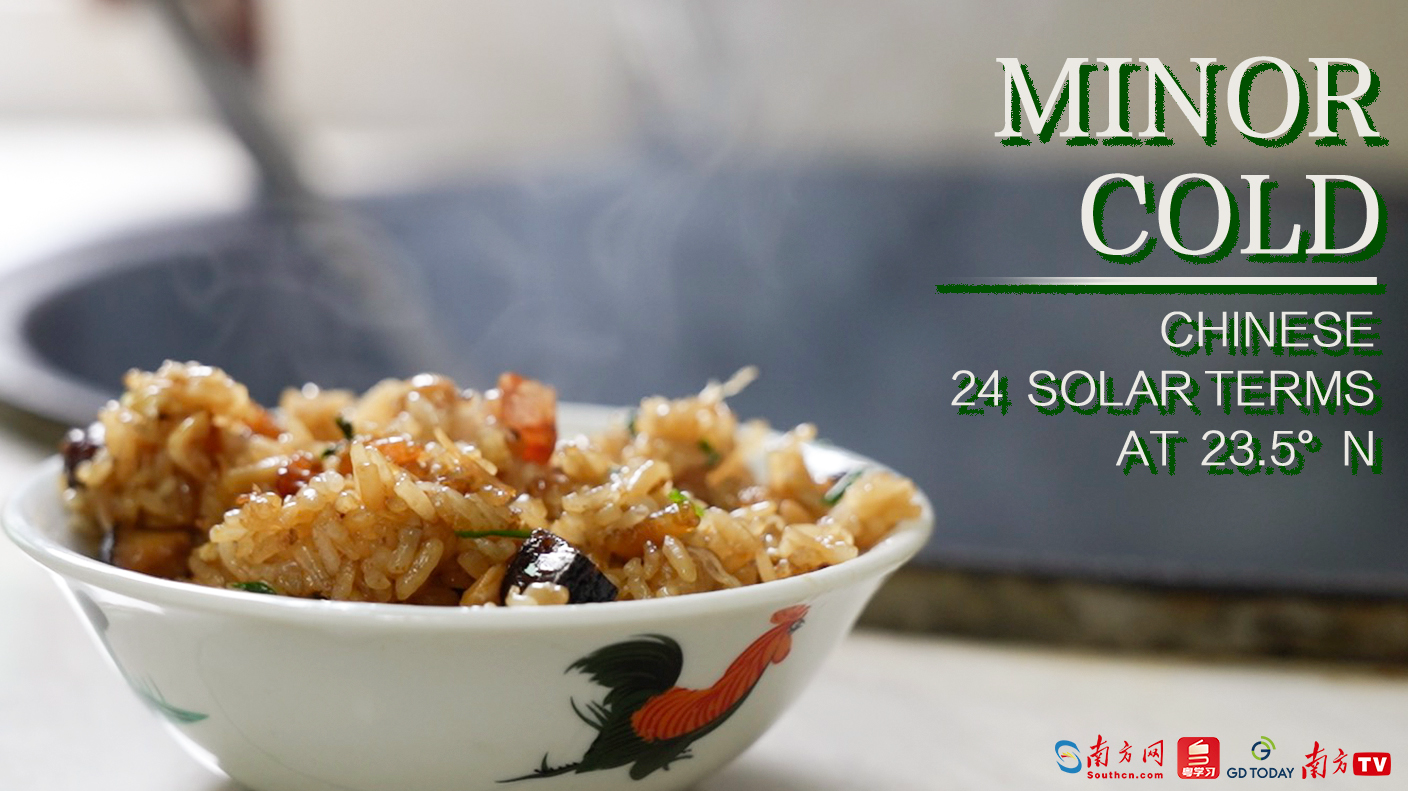 Minor Cold | Explore 24 solar terms along the Tropic of Cancer