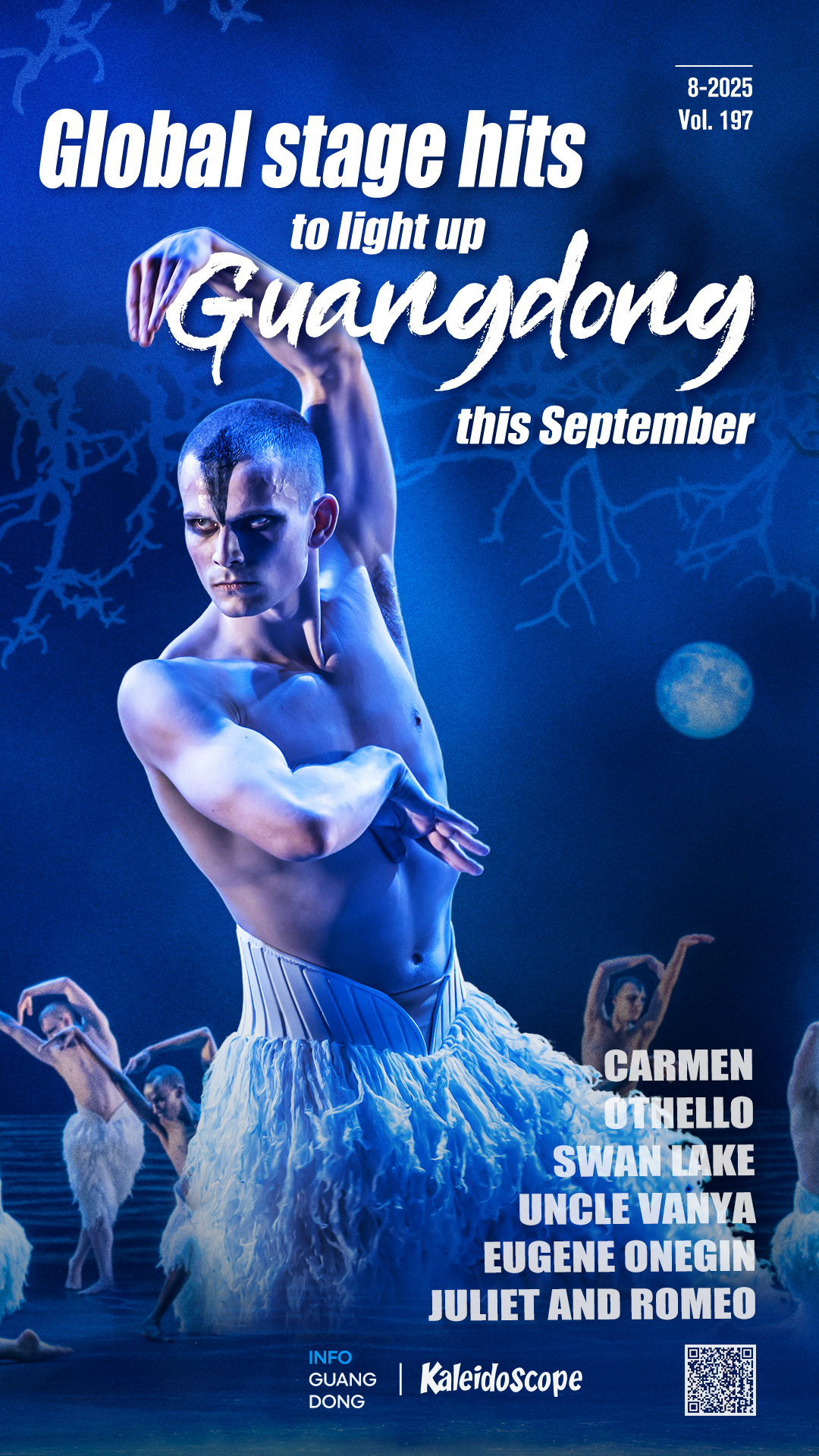 Global stage hits to light up Guangdong this September
