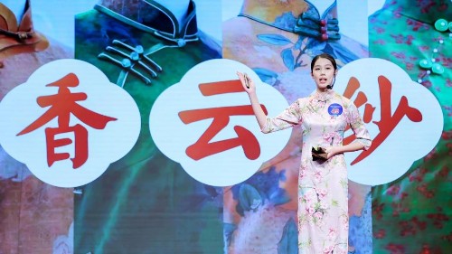 60名科普达人晋级总决赛，今日展开终极比拼