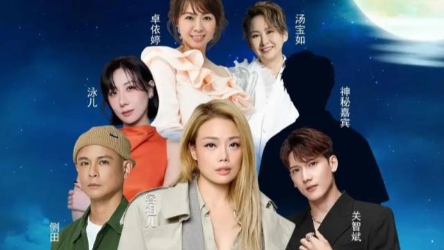 云浮一县城中学运动场将举办巨星演唱会？嘉宾包括容祖儿、卓依婷，当地：属实