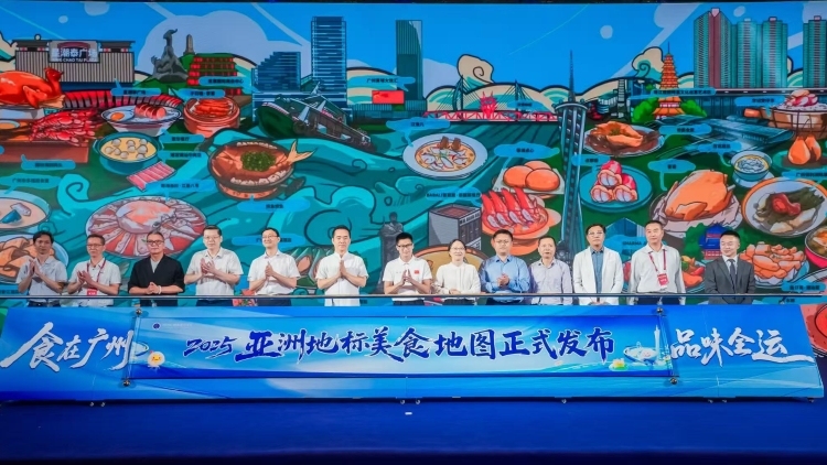 31家餐厅上榜！2025亚洲地标美食榜单发布