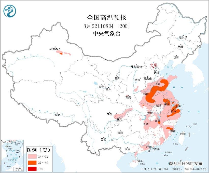 中央气象天文台同时发布了双重警告，在许多地