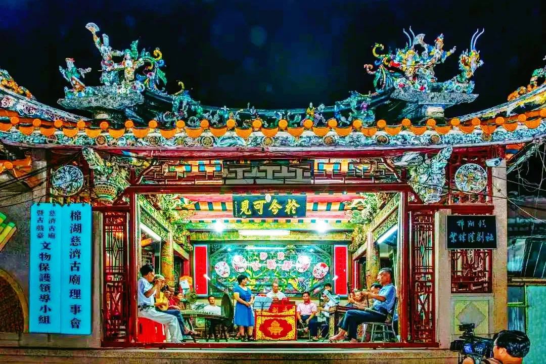 慈济古庙暨古戏台（摄影：洪鸿斌）