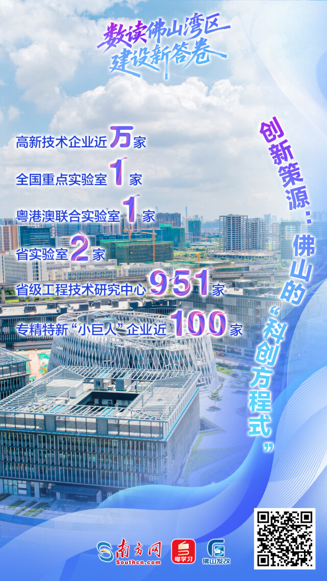  湖光镇医疗帮扶促振兴