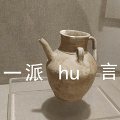 粤省事_20250819_153843.gif