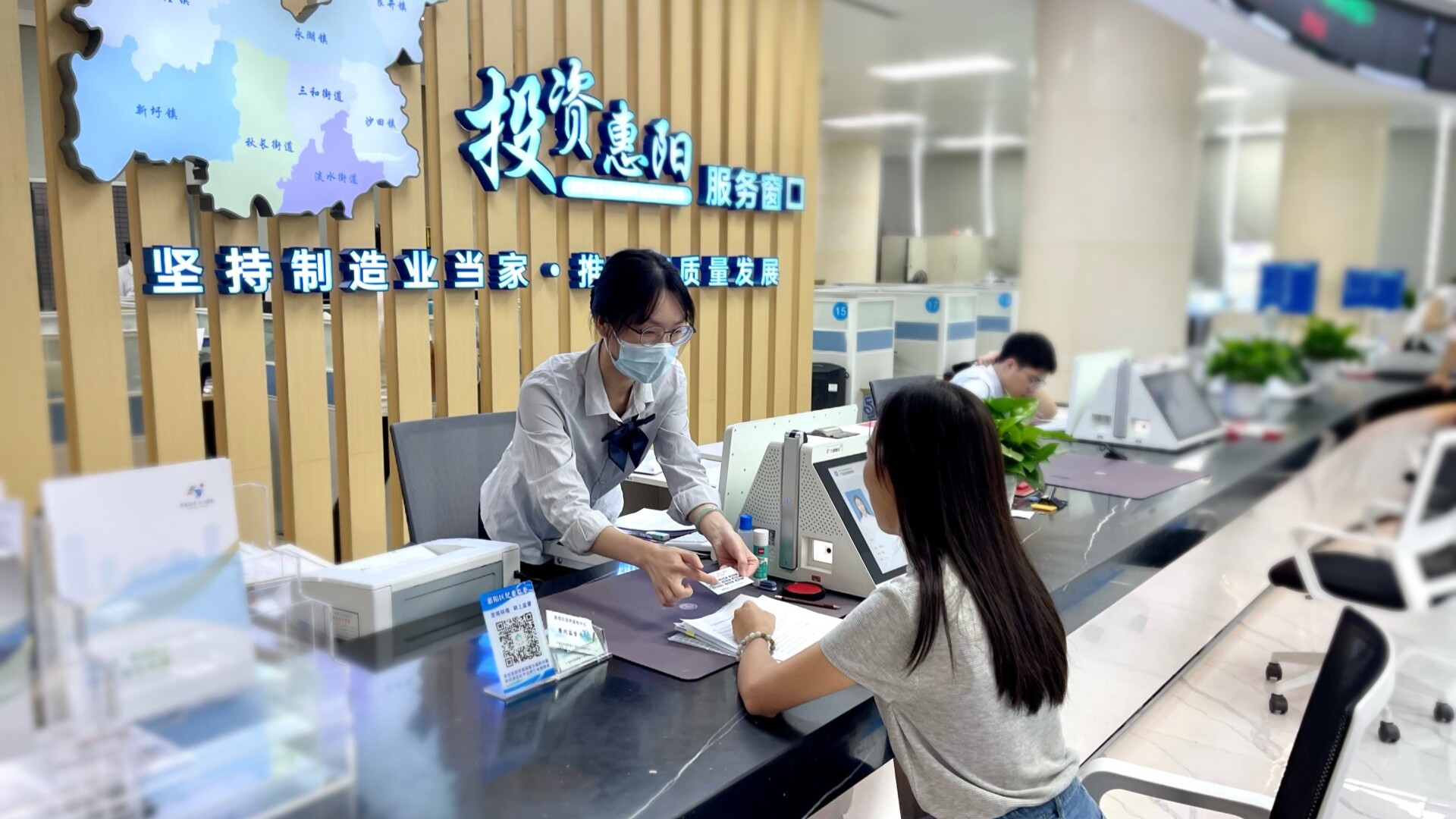 Land and plants purchase as easy as online shopping in Huizhou's Huiyang
