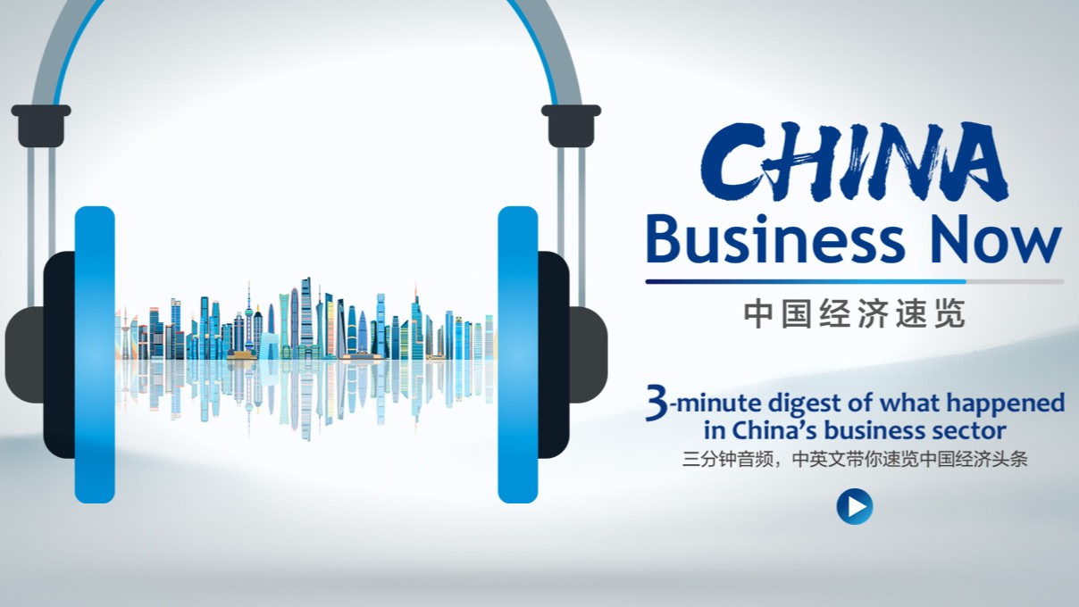 CBN丨Pop Mart worths over HKD400 billion on stunning H1 performance