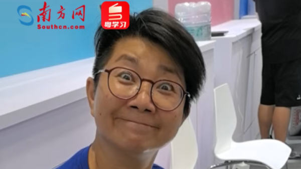 老博会奇遇，“外剧”阿美无水泡脚