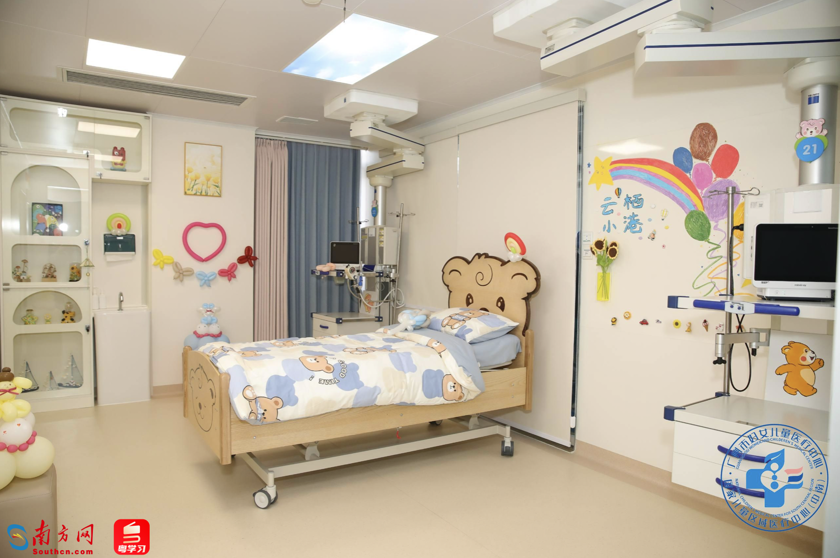 江西省开展2023年儿童和学生用品安全守护行动