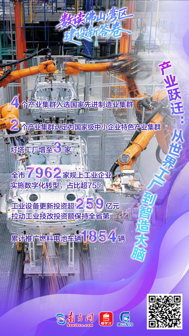  “土坑酸菜”“粉条造假”过后……食品生产企业请密切关注这些要求！