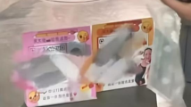 女童漫展衣着暴露,是谁的失职? 女童漫展衣着暴露,是谁的失职?