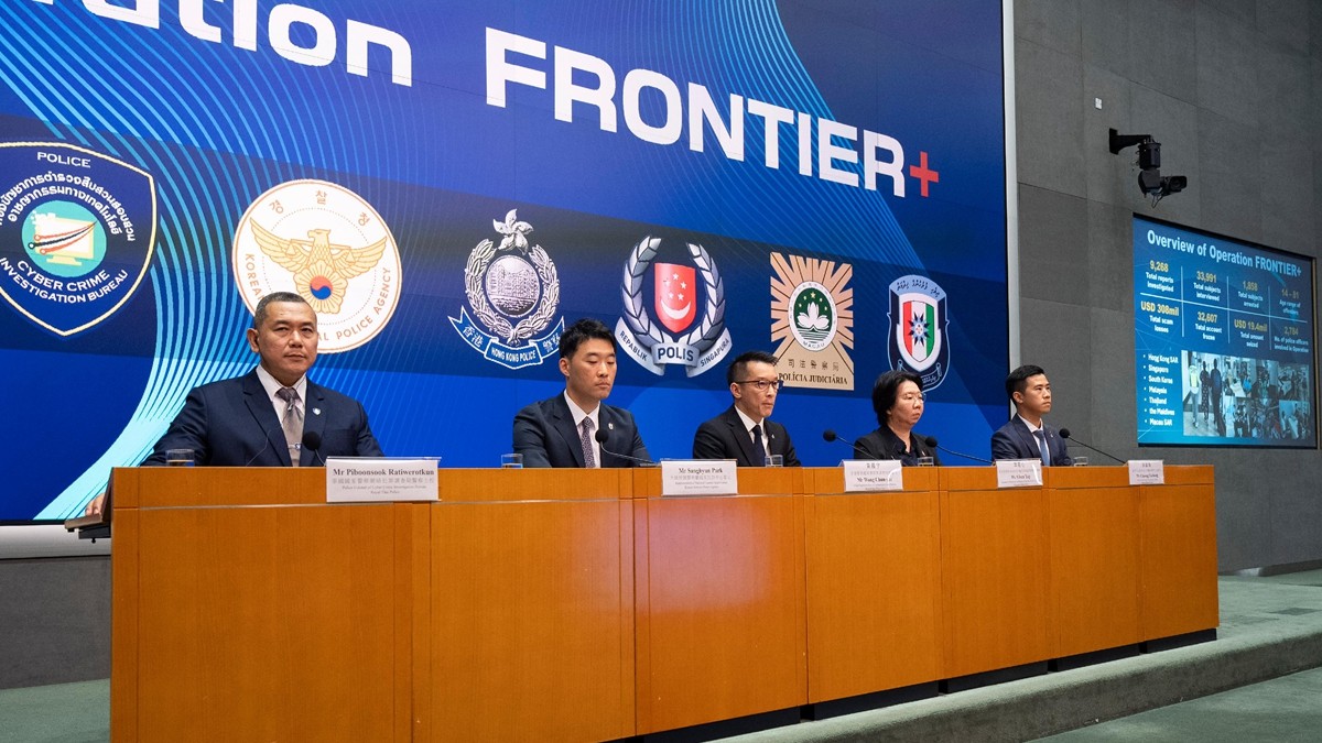 Over 1,800 arrested in cross-border anti-scam operation, scam losses amount to $225 million: HK police