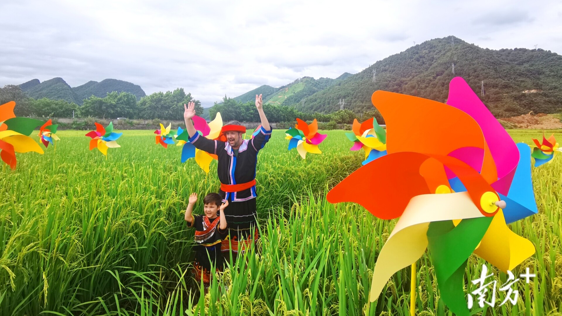 Travel to Liannan, Qingyuan with melody of "Dance of Yao People"