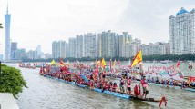 南方网评:湾区龙舟“划”向世界 南方网评:湾区龙舟“划”向世界