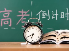 广东公安出台26项服务措施护航2025年高考
