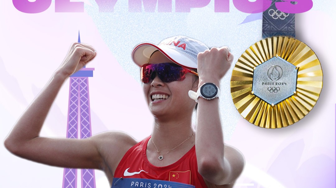 Olympics | China's Yang wins women's 20km race walk gold at Paris 2024
