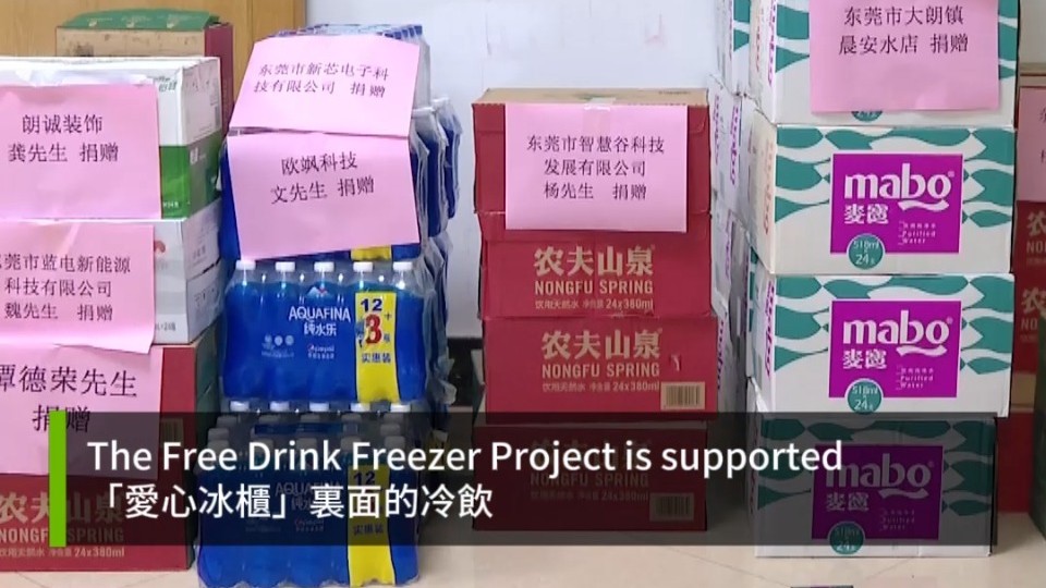 Free drink freezer pops up for outdoor workers in Dongguan