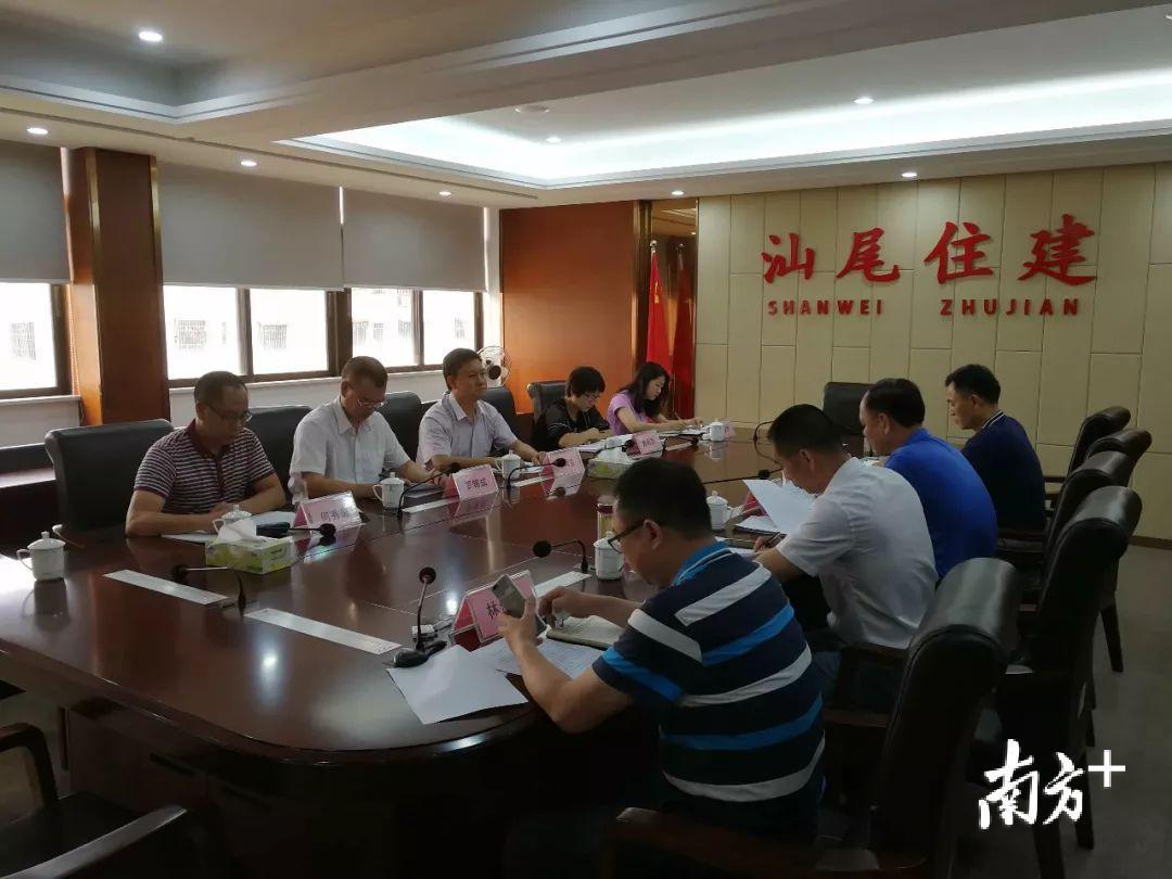 汕尾市住建局迎接2018年度安全生产考核。