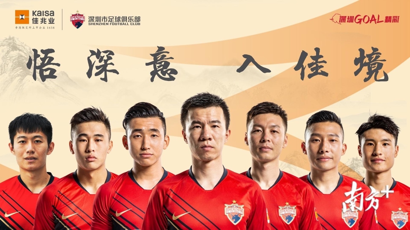 广东高考评卷进程已过半预计25日公布成绩17日起从香港进深圳有变了