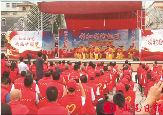 ▲博美镇“我和我的祖国”主题党日活动现场。