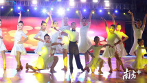 “春之圆舞曲”：东莞人在歌舞中迎接2020年
