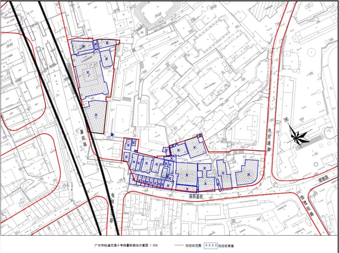 广州地铁10号线署前路站征拆范围示意图