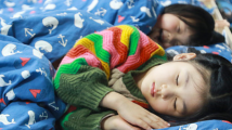 世界睡眠日|健康睡眠 远离“困”扰 世界睡眠日|健康睡眠 远离“困”扰