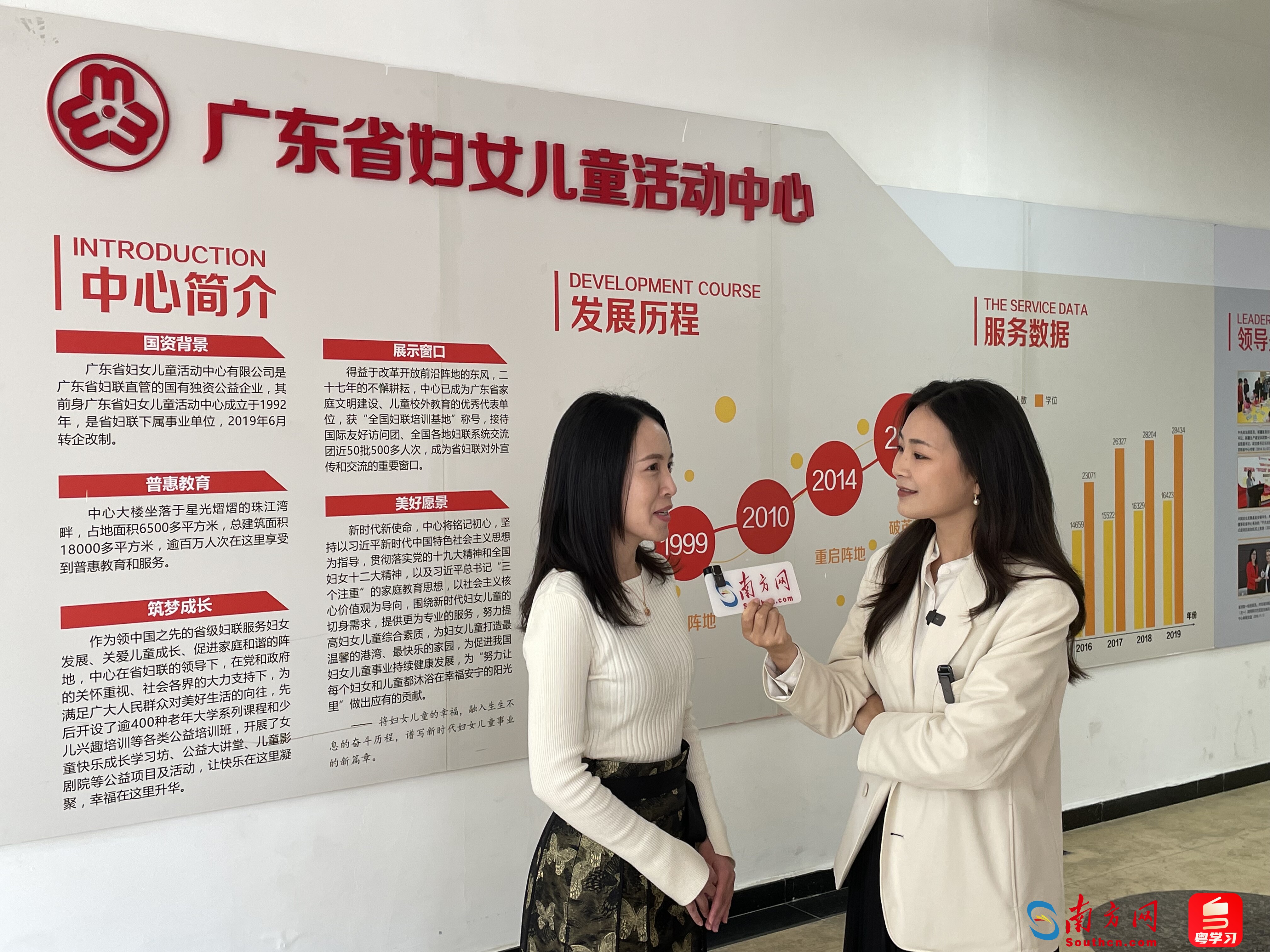 进入课堂区域,记者了解到,南粤巾帼园的课程不仅涵盖了传统文化,艺术