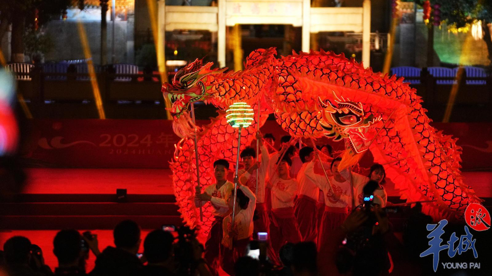 2024 Huangpu 'Boluodan Temple Fair' kicks off with dancing dragons and lions