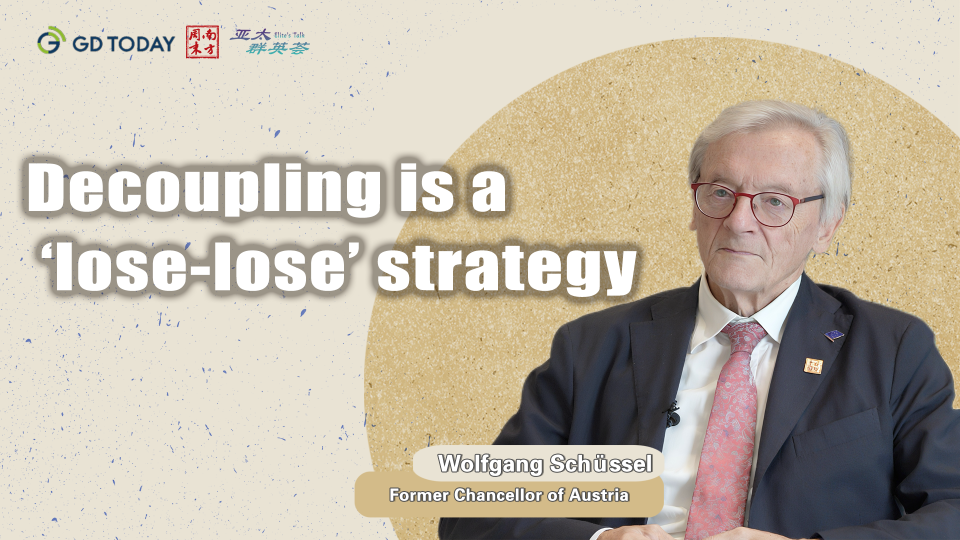 Former Austrian Chancellor: Decoupling is a 'lose-lose' strategy