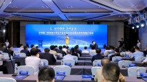 京津冀与粤港澳大湾区产业交流洽谈会暨天津专场推介活动在深圳举行 京津冀与粤港澳大湾区产业交流洽谈会暨天津专场推介活动在深圳举行