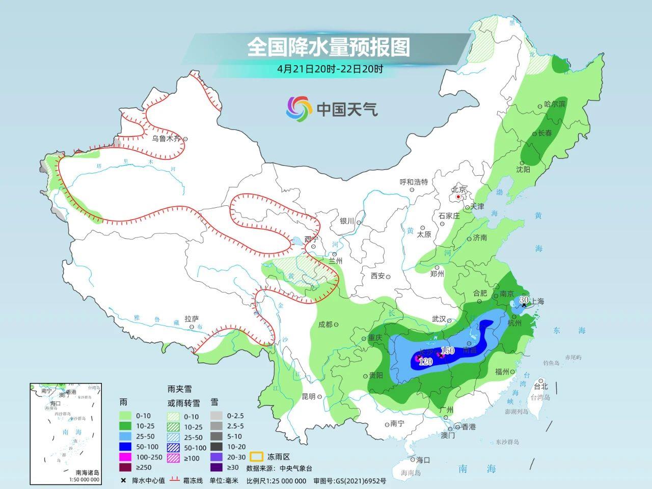 工商银行马鞍山含山支行持续提升单位结算账户 防控能力
