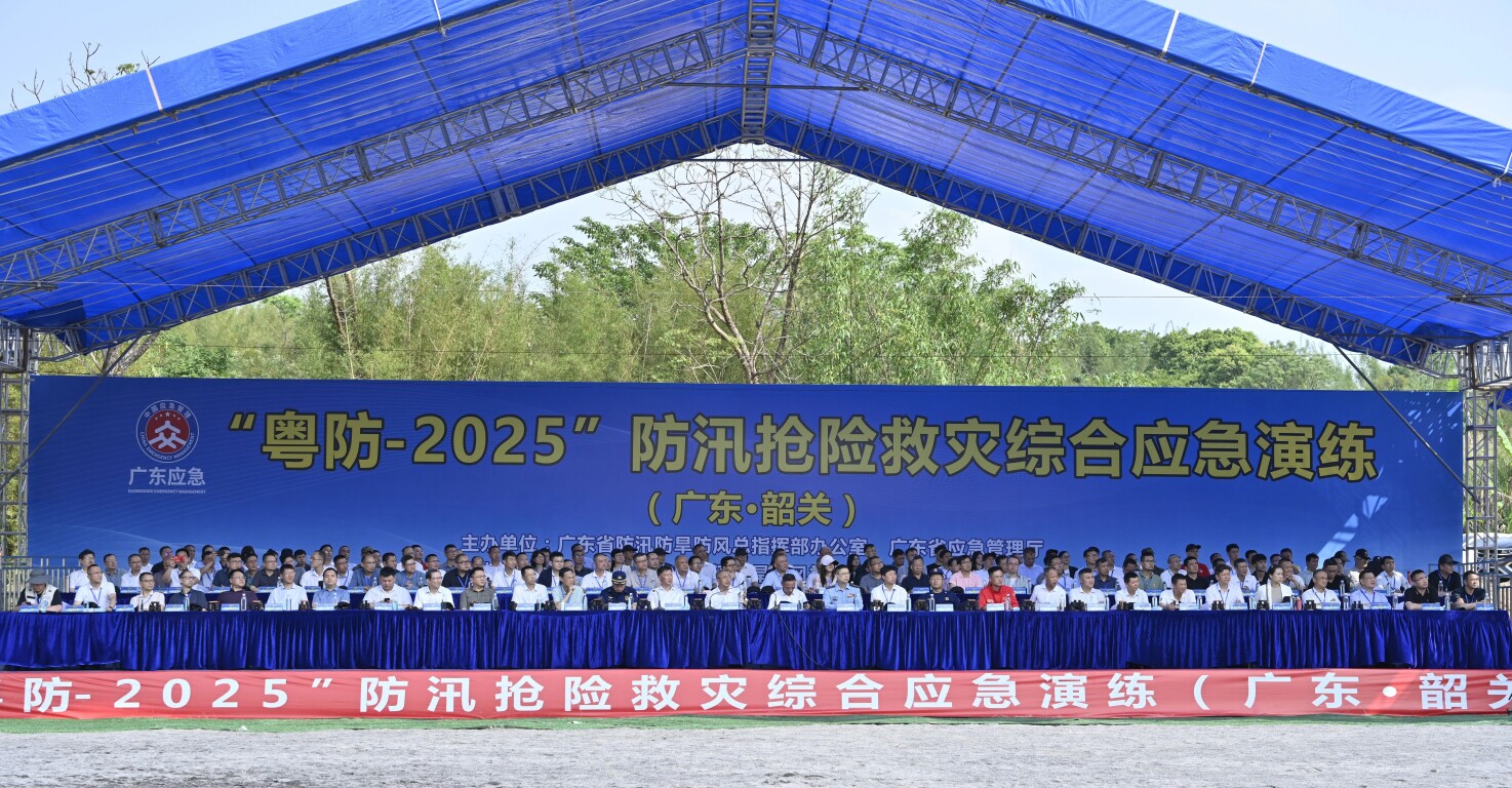 滑坡，“三个休息时间”将出现，村庄变