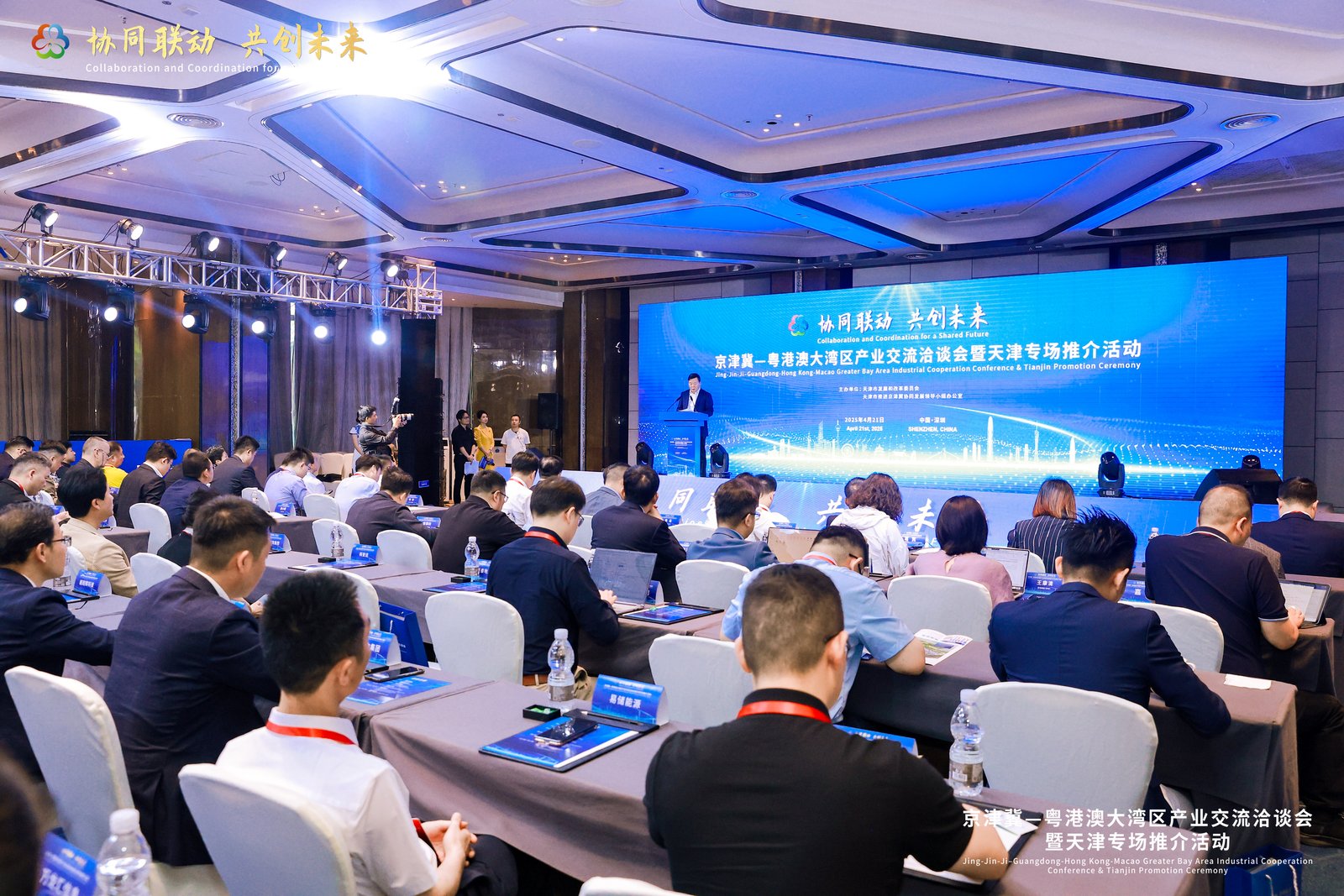 广东省发展改革委副主任、省大湾区办常务副主任朱伟在活动上致辞。主办方供图。