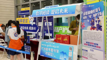 “阅读攀登计划”来啦,和孩子们一起畅游书海吧! “阅读攀登计划”来啦,和孩子们一起畅游书海吧!