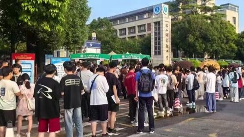 广东省2025年成人高考招生录取工作圆满结束