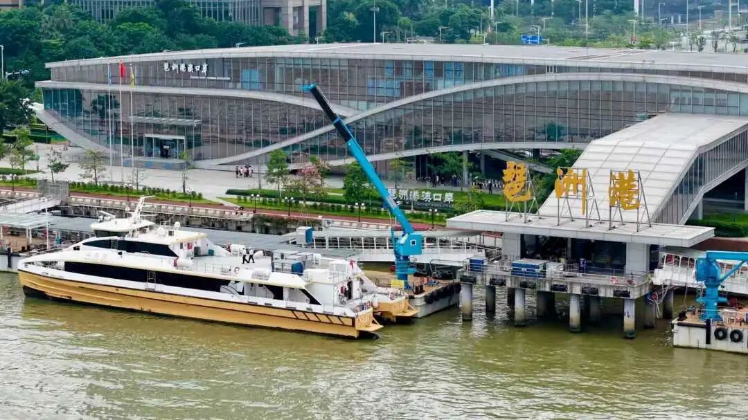 迈入新阶段！广州港口岸扩大开放通过国家验收